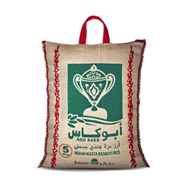 Abu Kass Creamy Sella Rice 5kg*4*12.5CHF